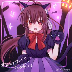 Rule 34 | 1girl, ahoge, alternate costume, animal ear fluff, animal ears, animal hands, bat (animal), bell, black shirt, blush, bow, brown hair, cat ears, cat tail, colored eyelashes, commentary request, cowboy shot, d:, eyes visible through hair, fang, floating hair, frown, gloves, hair bell, hair ornament, hair ribbon, halloween, halloween costume, hand up, jingle bell, little busters!, long hair, looking at viewer, micchi (koto maple), natsume rin, open mouth, paw gloves, ponytail, puffy short sleeves, puffy sleeves, purple background, purple skirt, red bow, red eyes, ribbon, shirt, short sleeves, sidelocks, simple background, sketch, skirt, solo, standing, star (symbol), straight-on, tail, v-shaped eyebrows, very long hair, white ribbon