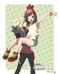 Rule 34 | 1boy, 1girl, ;d, ahoge, bare legs, beanie, black pants, blonde hair, border, carrying, commentary request, creatures (company), eyelashes, floral print, game freak, gladion (pokemon), green shorts, grey eyes, hat, hood, hood down, hoodie, looking at viewer, miu (miuuu 721), nintendo, one eye closed, open mouth, outline, outstretched arm, pants, pokemon, pokemon sm, red headwear, selene (pokemon), shirt, shoes, short hair, short shorts, short sleeves, shorts, smile, sneakers, t-shirt, tied shirt, torn clothes, torn pants, translation request, v, white border