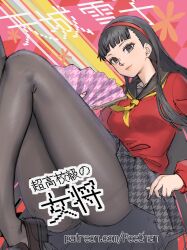 Rule 34 | 1girl, absurdres, amagi yukiko, black eyes, black hair, black pantyhose, closed mouth, commentary request, folding fan, hairband, hand fan, highres, hime cut, houndstooth, loafers, long hair, panties, panties under pantyhose, pantyhose, patreon username, persona, persona 4, pleated skirt, poechan chan, red hairband, red sweater, school uniform, shoes, skirt, smile, solo, sweater, thighband pantyhose, translation request, underwear, unmoving pattern, watermark, web address, yasogami school uniform