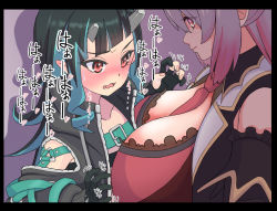 Rule 34 | 2girls, nanashi inc., belt, belt bra, between breasts, black border, black gloves, black hair, black jacket, black sleeves, blue belt, blue hair, blush, border, breast envy, breasts, chest belt, closed mouth, clothing cutout, commentary request, cross-laced clothes, cross-laced sleeves, demon girl, demon horns, detached sleeves, fang, flat chest, gloves, gradient hair, grey hair, heart, honey strap, horns, huge breasts, jacket, k waremono, long hair, long sleeves, looking at another, looking at breasts, multicolored hair, multiple girls, necktie, necktie between breasts, nose blush, open clothes, open jacket, open mouth, open vest, partially fingerless gloves, pink hair, pointy ears, purple background, red eyes, red necktie, shishio chris, shoulder cutout, simple background, smile, sugar lyric, suou patra, sweatdrop, translation request, two-tone hair, vest, virtual youtuber, white vest