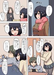 Rule 34 | 1boy, 2girls, ^ ^, absurdres, black hair, black legwear, blush, breasts, closed eyes, coat, comic, commentary request, hair between eyes, handheld game console, highres, kotatsu, long hair, long sleeves, miniskirt, multiple girls, musical note, open mouth, original, pantyhose, playing games, pleated skirt, quaver, red scarf, scarf, senshiya, short hair, skirt, smile, speech bubble, sweatdrop, sweater, table, thighhighs, translation request, under kotatsu, under table