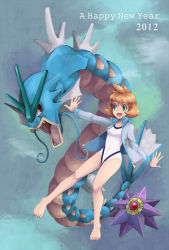 Rule 34 | 00s, 10s, 1girl, 2012, breasts, circuit58, covered navel, creatures (company), game freak, gen 1 pokemon, green eyes, gyarados, gym leader, jacket, misty (pokemon), nintendo, one-piece swimsuit, open mouth, orange hair, pokemon, pokemon (creature), pokemon hgss, small breasts, smile, starmie, swimsuit
