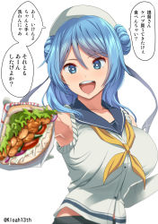 Rule 34 | 10s, 1girl, :d, armpits, beret, blue eyes, blue hair, breasts, detached sleeves, double bun, elbow gloves, eyebrows, food, giving, gloves, hair bun, hat, highres, huge breasts, kantai collection, kebab, kloah, long hair, looking at viewer, matching hair/eyes, neckerchief, open mouth, round teeth, sailor hat, school uniform, serafuku, sleeves rolled up, smile, solo, speech bubble, teeth, text focus, translated, twitter username, urakaze (kancolle), white background, white gloves, white hat, yellow neckerchief