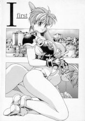 Rule 34 | 1girl, armor, between breasts, bikini armor, breasts, city, earrings, closed eyes, fantasy, fingerless gloves, gloves, highres, huge breasts, jewelry, jolly roger, knight, large breasts, looking at viewer, monochrome, no bra, nude, phaia, revealing clothes, short hair, skull and crossed swords, solo, spunky knight, sword, weapon, youhei kozou