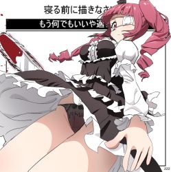 Rule 34 | 1girl, artist request, black panties, blood, blush, bow, bow panties, breasts, brown eyes, brown hair, chainsaw, closed mouth, clothes lift, dress, dress lift, drill hair, eyepatch, frilled dress, frills, from below, gothic lolita, hanazono yurine, hat, japanese text, jashin-chan dropkick, lingerie, lolita fashion, looking at viewer, looking down, medium breasts, mini hat, panties, red eyes, red hair, simple background, sketch, skirt, skirt lift, solo, source request, text background, thighs, twin drills, underwear, white background