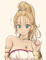 Rule 34 | 1girl, blonde hair, blue eyes, breasts, choker, chrono trigger, highres, jewelry, kajino (aosansai), large breasts, long hair, looking at viewer, marle (chrono trigger), necklace, parted lips, ponytail, simple background, smile, solo