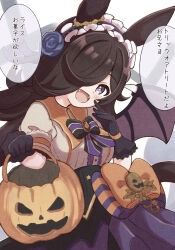 Rule 34 | 1girl, :d, animal ears, bat wings, black gloves, black hairband, blue flower, blue rose, blush, bow, breasts, brown hair, commentary request, ear ornament, fangs, flower, frilled hairband, frills, gloves, hair flower, hair ornament, hair over one eye, hairband, halloween, halloween bucket, highres, holding, horse ears, horse girl, looking at viewer, medium breasts, official alternate costume, open mouth, orange bow, puffy short sleeves, puffy sleeves, purple eyes, purple skirt, purple wings, rice shower (make up vampire!) (umamusume), rice shower (umamusume), rose, shirt, short sleeves, skirt, smile, solo, striped, striped bow, sunanuko (ramuneko), translation request, umamusume, white shirt, wings