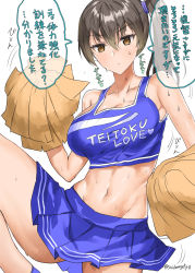 Rule 34 | 1girl, alternate costume, black hair, blush, breasts, brown eyes, cheerleader, commentary request, crop top, hair between eyes, highres, kaga (kancolle), kantai collection, large breasts, long hair, looking at viewer, mizuta kenji, navel, one-hour drawing challenge, pleated skirt, pom pom (cheerleading), side ponytail, skirt, sleeveless, solo, sweatdrop, translation request