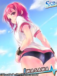 Rule 34 | 1girl, angel beats!, artist request, ass, breasts, character name, cloud, commentary request, gym uniform, iwasawa masami, looking at viewer, medium hair, official art, outdoors, red eyes, red hair, short sleeves, sky, solo