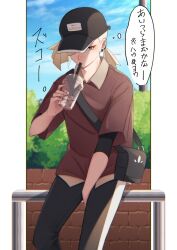 Rule 34 | 1boy, alternate costume, bag, black bag, black hat, black pants, blonde hair, brown shirt, cloud, commentary request, creatures (company), cup, day, drinking, drinking straw, ear piercing, game freak, gladion (pokemon), green eyes, hat, highres, holding, holding cup, long hair, male focus, mocacoffee 1001, nintendo, outdoors, pants, piercing, pokemon, pokemon sm, ponytail, shirt, shoulder bag, sky, thought bubble, translation request, undershirt