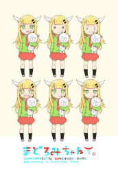 Rule 34 | &gt; &lt;, 1girl, black socks, blonde hair, closed mouth, commentary request, crying, crying with eyes open, full body, green eyes, green sweater, hair ornament, hairclip, highres, holding, holding stuffed toy, horns, jitome, madoromi-chan, madoromi-chan ga iku., miniskirt, multiple views, namo (goodbyetears), necktie, open mouth, pleated skirt, red necktie, red skirt, shoes, simple background, skirt, smile, socks, standing, stuffed animal, stuffed toy, sweater, tears, teddy bear, variations