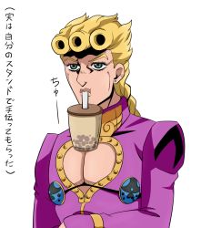 Rule 34 | 1boy, blonde hair, bubble tea, bubble tea challenge, bug, clothing cutout, commentary request, drinking, giorno giovanna, heart cutout, highres, insect, jiyuupants, jojo no kimyou na bouken, ladybug, male focus, pectorals, simple background, solo, translated, vento aureo, white background