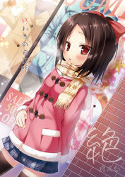 Rule 34 | 1girl, black hair, black thighhighs, bow, breath, brown eyes, coat, dutch angle, fur trim, hair bow, hair ribbon, hand on own stomach, looking at viewer, original, plaid, plaid skirt, pleated skirt, ponytail, ribbon, short hair, skirt, solo, thighhighs, translation request, winter clothes, winter coat, yukino minato, zettai ryouiki