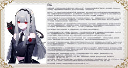 Rule 34 | 1girl, bare shoulders, black cat, black necktie, black shirt, cat, commentary, crop top, grey hair, highres, long hair, long sleeves, looking at viewer, midriff, necktie, original, parted lips, pointy ears, red eyes, sheya, shirt, simple background, solo, translation request, upper body, very long hair, white background
