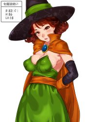Rule 34 | 1girl, armpits, arms behind back, blush, breasts, cape, cleavage, cowboy shot, dragon quest, dragon quest iii, dress, eyebrows, gloves, green dress, hat, hat ribbon, highres, large breasts, looking at viewer, mage (dq3), matching hair/eyes, orange gloves, parted lips, puffy nipples, red eyes, red hair, ribbon, sakuradou, shiny skin, short hair, simple background, smile, solo, standing, strapless, strapless dress, wavy hair, white background, witch hat
