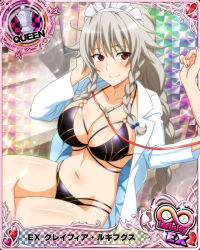 Rule 34 | 1girl, breasts, card (medium), cleavage, grayfia lucifuge, grey hair, high school dxd, large breasts, long hair, maid headdress, mature female, navel, nurse, official art, red eyes, smile