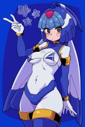 1girl absurdres android bikini black_eyes blue_background blue_bikini blue_helmet blush breasts buzzlyears covered_erect_nipples covered_navel cowboy_shot fairy_leviathan_(mega_man) fins head_fins helmet highres looking_at_viewer medium_breasts mega_man_(series) mega_man_zero_(series) ringed_eyes robot_girl simple_background solo swimsuit v