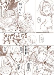 Rule 34 | 2girls, :d, blush, breasts, clarisse (granblue fantasy), commentary request, cup, djeeta (granblue fantasy), granblue fantasy, hair ribbon, hairband, hand on another&#039;s shoulder, iwanori, long hair, low twintails, medium breasts, multiple girls, open mouth, puffy short sleeves, puffy sleeves, ribbon, shaking, short hair, short sleeves, smile, spit take, spitting, teacup, translation request, twintails