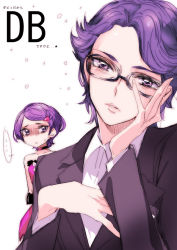 Rule 34 | ..., 2girls, character name, davi (dokidoki! precure), db (dokidoki! precure), dokidoki! precure, formal, glasses, hand on own cheek, hand on own face, kenzaki makoto, multiple girls, pant suit, pants, precure, purple eyes, purple hair, shaded face, short hair, simple background, suit, tima, white background