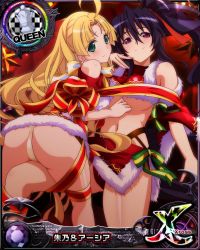 Rule 34 | 2girls, absurdres, asia argento, ass, black hair, blonde hair, breasts, card (medium), chess piece, christmas, green eyes, high school dxd, highres, himejima akeno, large breasts, long hair, multiple girls, navel, official art, ponytail, purple eyes, queen (chess), smile, underboob