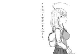 Rule 34 | 1girl, a 10sun, ahoge, akamatsu kaede, backpack, bag, breasts, collared shirt, danganronpa (series), danganronpa v3: killing harmony, fortissimo, greyscale, hair ornament, hairclip, large breasts, long hair, long sleeves, monochrome, musical note, musical note hair ornament, necktie, pleated skirt, profile, shirt, simple background, skirt, solo, swept bangs, translation request, white background