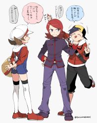 Rule 34 | 1girl, 2boys, ^ ^, ahoge, annoyed, backwards hat, bag, belt, black hair, blush, cabbie hat, clenched teeth, closed eyes, creatures (company), ethan (pokemon), face punch, game freak, grey background, happy, hat, high collar, highres, in the face, jacket, kumo suzume, looking at another, lyra (pokemon), multiple boys, nintendo, overalls, pants, pokemon, pokemon hgss, pulling, punching, purple eyes, short twintails, shorts, silver (pokemon), simple background, speech bubble, sweatdrop, teeth, thighhighs, twintails, zettai ryouiki