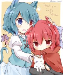 Rule 34 | 2girls, :d, animal, animal ears, blue bow, blue eyes, blue hair, bow, cat, cat ears, cat tail, celebration, cloak, commentary, english text, hair bow, heterochromia, holding, holding animal, juliet sleeves, karakasa obake, long sleeves, looking at another, looking at viewer, multiple girls, open mouth, puchimirin, puffy sleeves, purple umbrella, red eyes, red hair, sekibanki, short hair, smile, symbol-only commentary, tail, tatara kogasa, touhou, twitter username, umbrella