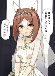Rule 34 | 1girl, absurdres, animal ears, blurry, blurry background, blush, breasts, bridal veil, brown hair, commentary request, dress, fine motion (umamusume), flower, green eyes, gryebooks, highres, horse girl, looking at viewer, medium breasts, medium hair, open mouth, rose, simple background, solo, tiara, translation request, umamusume, veil, wedding dress, window