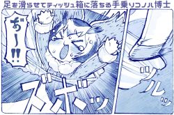 Rule 34 | &gt; &lt;, 10s, 1girl, 2koma, arms up, blue theme, blush, coat, comic, commentary request, fur collar, fur trim, hair between eyes, head wings, kemono friends, long sleeves, mini person, minigirl, monochrome, multicolored hair, northern white-faced owl (kemono friends), open mouth, panicking, sakino shingetsu, short hair, tears, tissue box, translation request, wings