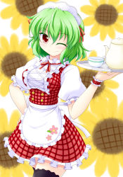 Rule 34 | 1girl, alternate costume, apron, black thighhighs, bococho, breasts, cup, enmaided, eyebrows, female focus, floral background, flower, green hair, hand on own hip, holding, holding tray, kazami yuuka, maid, maid apron, maid headdress, medium breasts, one eye closed, puffy sleeves, red eyes, ribbon, short hair, short sleeves, smile, solo, sunflower, teacup, teapot, thighhighs, touhou, tray, waist apron, wink, wrist cuffs, zettai ryouiki