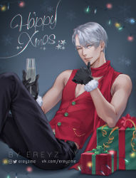 Rule 34 | 1boy, artist name, black gloves, black pants, blue eyes, christmas, christmas lights, cup, drinking glass, english text, ereyz, gift, gloves, male focus, one eye closed, pants, red scarf, scarf, silver hair, sitting, smile, snowflakes, solo, viktor nikiforov, waistcoat, wine glass, yuri!!! on ice