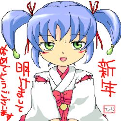 Rule 34 | hair ornament, hairpin, japanese clothes, long hair, magatama, miko, nazuna (onmyou taisenki), onmyou taisenki, twintails