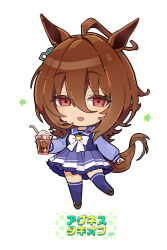Rule 34 | 1girl, agnes tachyon (umamusume), ahoge, animal ears, bow, bowtie, brown hair, character name, chibi, cup, full body, hair between eyes, highres, holding, holding cup, horse ears, horse girl, horse tail, long hair, long sleeves, looking at viewer, open mouth, purple shirt, purple skirt, purple thighhighs, red eyes, sailor collar, school uniform, shirt, shoes, skirt, smile, solo, star (symbol), tail, thighhighs, tracen school uniform, umamusume, yanyo (ogino atsuki)