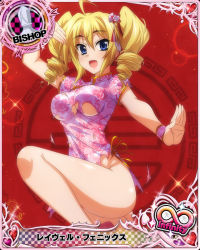 Rule 34 | 1girl, ahoge, artist request, ass, bishop (chess), blonde hair, blue eyes, breasts, card (medium), chess piece, china dress, chinese clothes, cowboy shot, dress, drill hair, fighting stance, hair between eyes, heart, high school dxd, high school dxd infinity, looking at viewer, medium breasts, no bra, no panties, official art, open mouth, ravel phenex, short sleeves, solo, standing, standing on one leg, tongue, torn clothes, twin drills, wrist cuffs