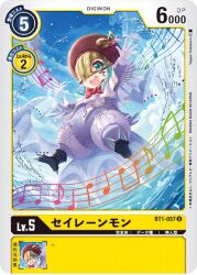 Rule 34 | claws, digimon, digimon (creature), digimon card game, happy, hat, mask, musical note, official art, sirenmon, smile, wings