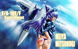 Rule 34 | 1girl, aircraft, airplane, ass, ass grab, blue eyes, blue hair, blue jacket, canopy (aircraft), character name, f/a-18e super hornet, fighter jet, from behind, hair intakes, hand on own ass, hands on ass, hands on own ass, jacket, jet, looking at viewer, looking back, military, military vehicle, mitsurugi meiya, muv-luv, panties, popgun (22882502), purple panties, smile, thong, underwear, vehicle focus, vehicle name