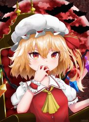 Rule 34 | absurdres, apple, ascot, betonamou, blonde hair, crystal, eating, embodiment of scarlet devil, flandre scarlet, food, frilled shirt collar, frills, fruit, hat, hat ribbon, highres, holding, holding food, holding fruit, medium hair, mob cap, one side up, puffy short sleeves, puffy sleeves, red eyes, red ribbon, red vest, ribbon, self-upload, shirt, short sleeves, touhou, vest, white hat, white shirt, wings, wristband, yellow ascot