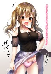 Rule 34 | 10s, 1girl, 1other, ^^^, assisted exposure, bad id, bad pixiv id, bang dream!, bare shoulders, black shirt, blush, bow, bow panties, breasts, brown background, brown eyes, brown hair, clothes lift, collarbone, embarrassed, floral print, gradient background, hair between eyes, hair ornament, hand on own hip, highres, ichigaya arisa, lifting another&#039;s clothes, long hair, looking at viewer, medium breasts, open mouth, out of frame, panties, pink panties, print skirt, ramchi, see-through, see-through sleeves, shirt, sidelocks, signature, skirt, skirt lift, solo focus, standing, sweat, translation request, twintails, underwear, white background, white skirt, x hair ornament