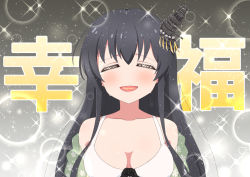 Rule 34 | 1girl, = =, text background, bikini, black hair, blush, breasts, closed eyes, commentary request, crying, english text, floral print, fusou (kancolle), hair ornament, headgear, junes, kantai collection, large breasts, long hair, open mouth, simple background, solo, sparkle, swimsuit, tears, translation request, upper body, white bikini
