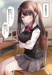 Rule 34 | 1girl, :o, blush, bow, breasts, brown hair, chair, commentary request, crossed arms, desk, diagonal-striped bow, flying sweatdrops, glasses, grey skirt, highres, indoors, jirai-chan (masayo), long hair, long sleeves, looking at viewer, masayo (gin no ame), medium breasts, on chair, original, parted lips, pleated skirt, purple eyes, red bow, school chair, school desk, school uniform, shirt, sitting, skirt, solo, sweater vest, translation request, twintails, white shirt, wooden floor
