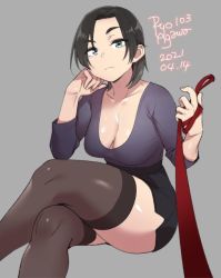 Rule 34 | 1girl, 2021, agawa ryou, black hair, black thighhighs, blue eyes, breasts, collarbone, commentary, crossed legs, dated, english commentary, grey background, large breasts, leash, looking at viewer, original, pov, raised eyebrow, short hair, simple background, sitting, skirt, solo, thick thighs, thighhighs, thighs, viewer on leash