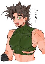 Rule 34 | 1boy, :d, animal ear fluff, animal ears, bare shoulders, battle tendency, black gloves, blush, bodysuit, brown hair, carota327, cat ears, crop top, fangs, film grain, gloves, green eyes, green shirt, highres, impossible bodysuit, impossible clothes, jojo no kimyou na bouken, joseph joestar, joseph joestar (young), kemonomimi mode, large pectorals, looking at viewer, male focus, midriff, muscular, muscular male, open mouth, pectorals, shirt, short hair, simple background, skin tight, sleeveless, sleeveless shirt, sleeveless turtleneck, smile, solo, thick eyebrows, turtleneck, upper body, white background, wide-eyed