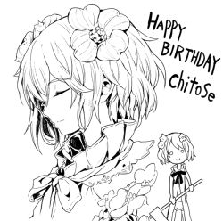Rule 34 | 1girl, character name, chibi, closed eyes, closed mouth, commentary, flower, greyscale, hair between eyes, hair flower, hair ornament, happy birthday, holding, kudou chitose, looking at viewer, monochrome, multiple views, nijisanji, open clothes, profile, ribbon, shibano kaito, short hair, smile, upper body, virtual youtuber