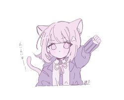 Rule 34 | 1girl, :&lt;, animal ears, arm up, blush, cat ears, cat tail, clenched hand, cropped torso, danganronpa (series), danganronpa 2: goodbye despair, hair ornament, highres, jacket, nanami chiaki, neck ribbon, open clothes, open jacket, pink eyes, pink ribbon, pote (pote 39), ribbon, sleeves past wrists, solo, tail, translation request