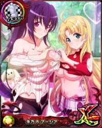 Rule 34 | 2girls, ahoge, asia argento, black hair, black panties, blonde hair, breasts, card (medium), chess piece, cleavage, female focus, green eyes, heart, heart hands, heart hands duo, high school dxd, himejima akeno, large breasts, long hair, looking at viewer, multiple girls, navel, official art, panties, pantyhose, ponytail, purple eyes, queen (chess), ribbed sweater, shirt, smile, sweater, torn clothes, torn shirt, underboob, underwear