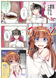 Rule 34 | 10s, 1boy, 1girl, admiral (kancolle), ahoge, bare shoulders, black hair, blue eyes, brown hair, coffee, coffee cup, cup, detached sleeves, disposable cup, hands on own face, hat, headband, headgear, indoors, kantai collection, kongou (kancolle), long hair, macchaume, military, military uniform, naval uniform, nontraditional miko, open mouth, peaked cap, ribbon-trimmed sleeves, ribbon trim, short hair, tears, translation request, uniform