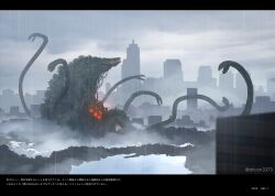 Rule 34 | biollante, bioluminescence, building, city, cloud, cloudy sky, day, extra mouth, glowing, godzilla (series), godzilla vs. biollante, highres, japanese text, kaijuu, no humans, overcast, plant, rain, sky, skyscraper, suttoko, tentacles, text focus, toho, translation request, tree, tusks, vines, water