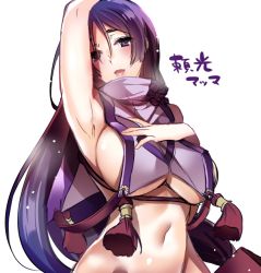 Rule 34 | 1girl, armpits, bare shoulders, breasts, fate/grand order, fate (series), hanpen (hannpenn2), hip focus, large breasts, long hair, looking at viewer, minamoto no raikou (fate), navel, open mouth, purple eyes, purple hair, sideboob, simple background, solo, translation request, very long hair, white background