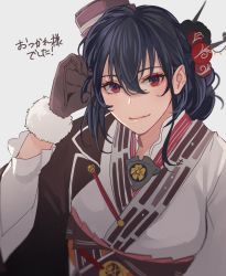 Rule 34 | 1girl, black hair, brown gloves, closed mouth, fur-trimmed gloves, fur trim, gloves, grey background, hair between eyes, headgear, highres, japanese clothes, kantai collection, kasumi (skchkko), kimono, long hair, long sleeves, nagato (kancolle), obi, red eyes, sash, simple background, smile, solo, upper body, white kimono, wide sleeves
