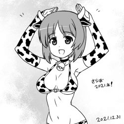 Rule 34 | 1girl, 2021, animal ears, animal print, arms up, bell, bikini, breasts, chinese zodiac, choker, commentary, cow ears, cow horns, cow print, dated, girls und panzer, greyscale, hands on own head, horns, looking at viewer, lowres, medium breasts, monochrome, nanashiro gorou, navel, neck bell, new year, nishizumi miho, o-ring, o-ring bikini, open mouth, print bikini, short hair, smile, solo, swimsuit, translated, upper body, year of the ox